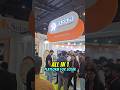 Aerem - REI Solar Expo 2025