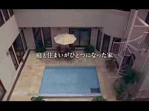 Mitsui Home 1 - Yoko Kanno
