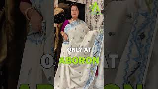 BEAUTIFUL SOFT JAMDANI SAREE ONLY AT ABORON. #aboron #shorts #saree #fashion screenshot 2