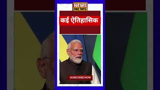 narendra modi speech today, narendra modi speech today live, narendra