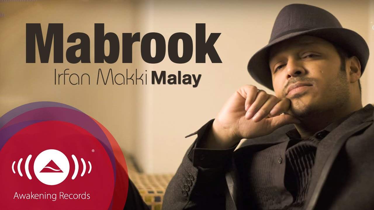 Irfan Makki   Mabrook English   Malay Version  Official Lyric Video