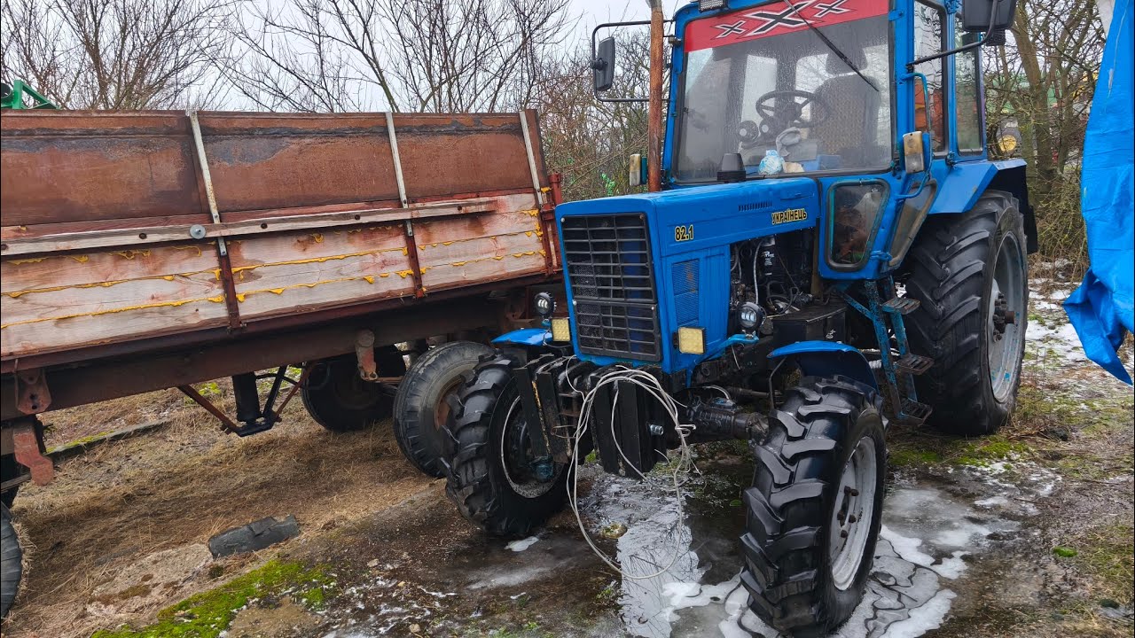 ТРАхТОРИ НА ПРОДАЖ, +380954350553