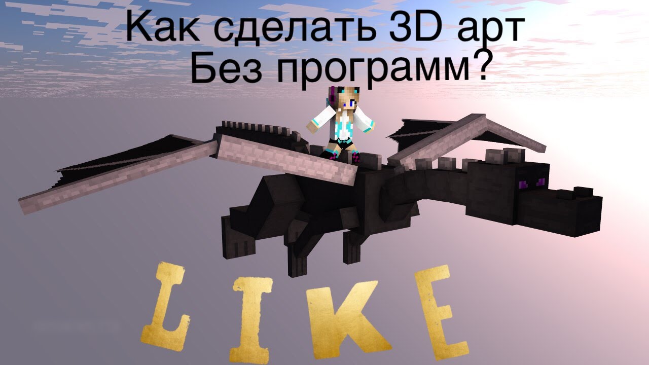 Как удалить и что это Как удалить и что это