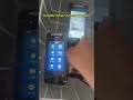 High Reliability Access Control Solution