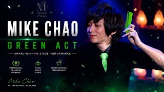 Mike Chao | Green Act