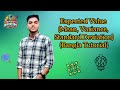 Pattern Recognition:8 Expected Value (Mean, Variance & Standard Deviation) Bangla Tutorial