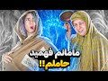 کثیف ترین راز شما چیه به خانم سادات همه چیو گفتمم