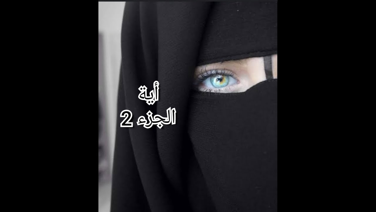 جاني خطاب لي كنت متمنياتو..رجعت مرت محمد لاكن قدر الله ومشاء فعل ..معرف واش كان حاب يقول