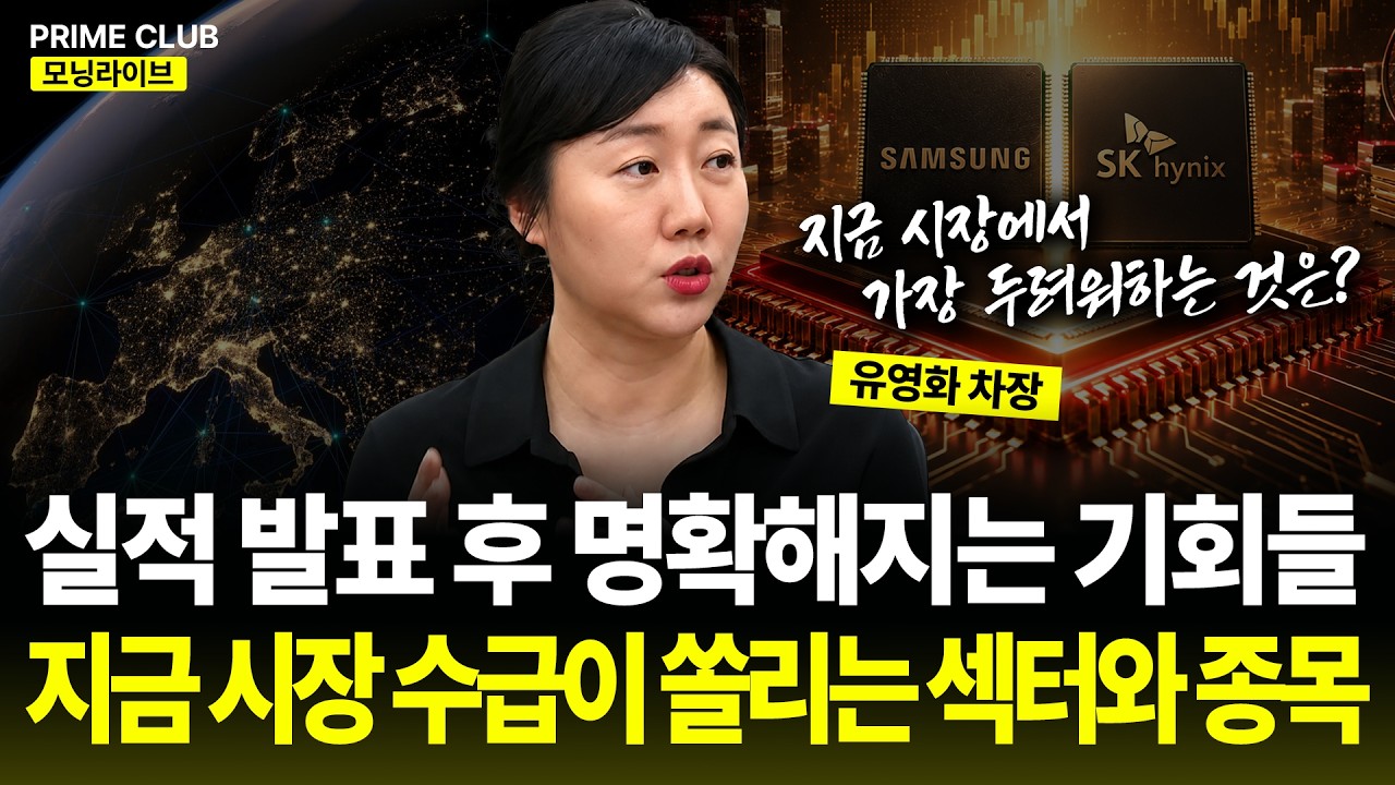 동영상 재생