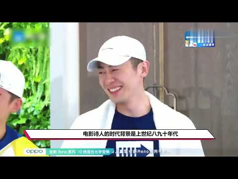 央视宣布年度票房男星，不是吴京和易烊千玺，周迅钟情他的腱子肉