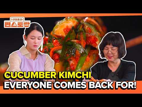 The Crunchiest Kimchi! [Fun-Staurant EP336] | KBS WORLD TV 260921