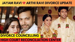 Jayam Ravi Arthi Divorce Update