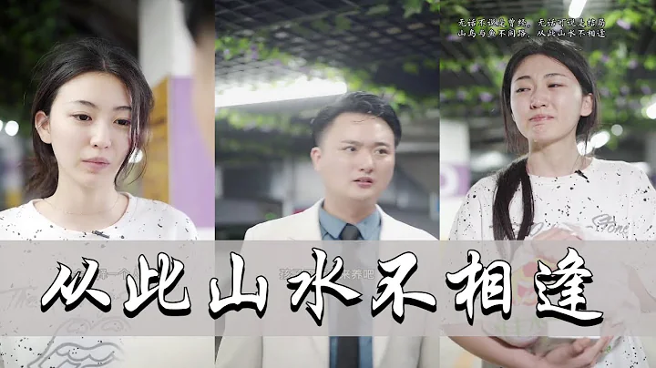 人一旦寒了心，再多的後悔與道歉，也挽不回最初的心，你不懂我突然的沉默，又怎會懂我說不出的難過@許小諾 - 天天要聞