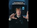 ДАНЯ КАШИН ЖЕСТКО ПРО ДЕТСТВО Twitch: dkincc #dk #dkincc #дкинк #кашин #стример #данякашин #дк