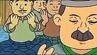 Doa Mendapatkan Duit Kartun Lucu Indonesia