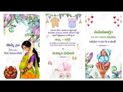 Seemantham invitation video template