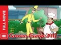 Ciekawski George 2017 Ca Kiem Inny Prezes Znaki
