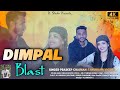 Dimpal blast 2022  pradeep chauhan  pc studio present  latest himachali song  new pahari song