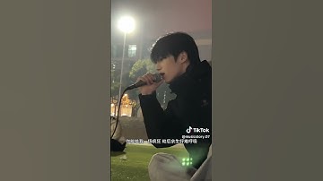 Thumbnail of 【跳楼机】#音乐#戴上耳机#翻唱 #音乐 @羽毛音乐