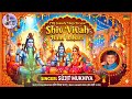 Bam Lahari (बम लहरी) | Shiv Vivah jay 🕉️ #trendingvideo♥️ #Special_Bhajan | 🌺 people #ShivBhajan 🔊