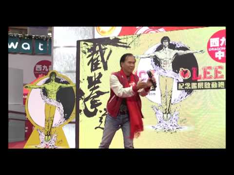 張武孝《前程錦繡》+ 李龍基《巨星》