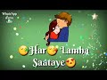 💞कैसे मै 🤔भूला दूँ ओ बीते🤔 हुए पल 🤱न्यू whatsapp स्टेटस 2018💞 Whatsapp Status Video Download Free