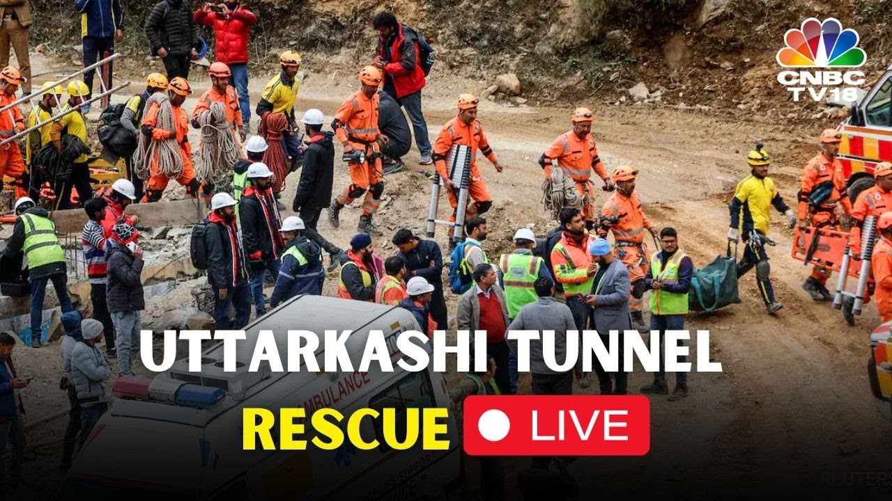 Uttarakhand Tunnel Rescue LIVE Updates | Silkyara Tunnel News | NDRF Team | Uttarkashi LIVE | N18L
