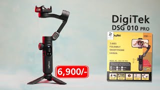 Best budget mobile gimble? Digitek DSG 010 Pro | HINDI by Suhel Safeda 164 views 1 month ago 10 minutes, 58 seconds