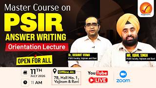 Master Course on PSIR Answer Writing - Orientation Lecture Open For All