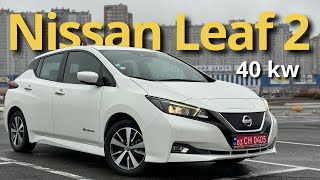 Свіжопригнаний з Франції Nissan Leaf 2 | Елекричне авто | Автомат | Огляд Ніссан Ліф 2 | Економічне