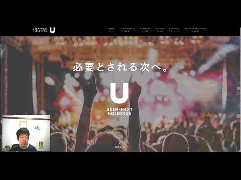 【株】05.15 日本板硝子(5202)が大幅続伸！株主還元の効果抜群 デイリーマーケット情報