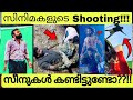 Reality of Movie Scenes Shooting Part 2 | Top Malayalam Movies 2022 VFX Breakdown | Behind The scene