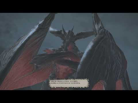 【FF14】クエストムービー：シャドウ・オブ・マハ８（ディアボロス）【ネタバレ】