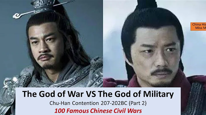 The civil war which creates Han dynasty/The Song of Gaixia: Feudalism's last dirge - DayDayNews