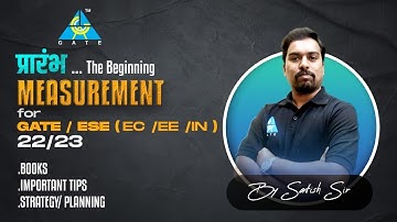 GATE/ESE (EC/EE/IN) 2022/2023 | MEASUREMENT by D Sathish sir