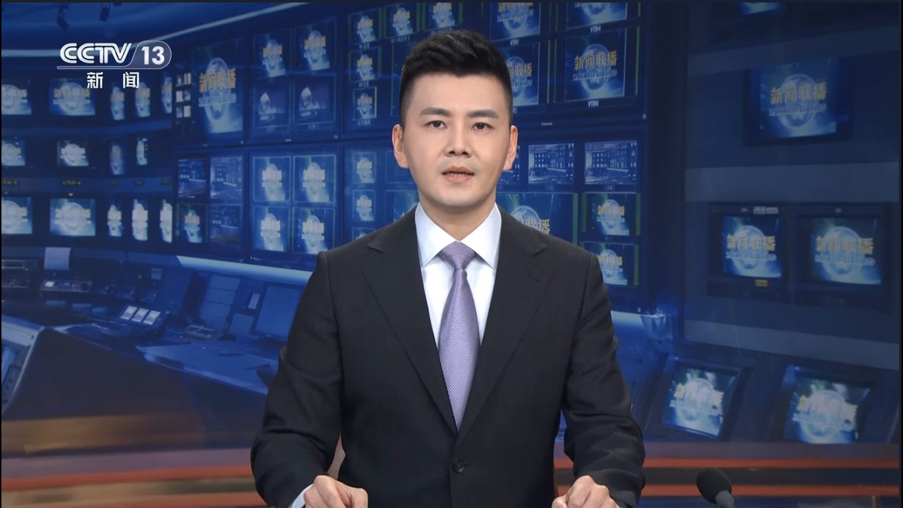 中央新闻联播/上海新闻（20260228）