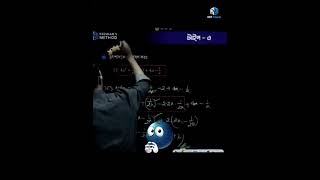 Redwan sir = Question Hacker #redwansir #qk41