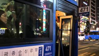 Seoul Metropolitan Bus (BRT Korea) Route 471 bus leaving Sinnonhyeon Subway Station