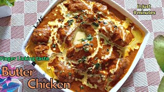 Butter Chicken|How to make delicious butter chicken#easykitchenfood#howtomake#butterchicken #chicken