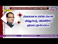 Special Story On Shivraj Singh Chauhan | BJP Great Leader | Madhya Pradesh | Bharat Today