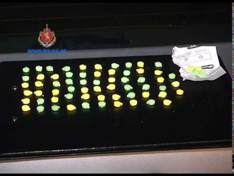 შსს-მ 66 აბი „ექსტაზი“ ამოიღო