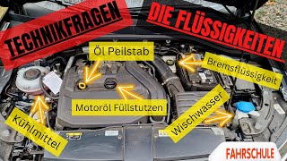 Vw TRoc, Bmw 1er, Technik, 5 Flüssigkeiten, Technikfragen, Prüfungsfragen, Fahrschule