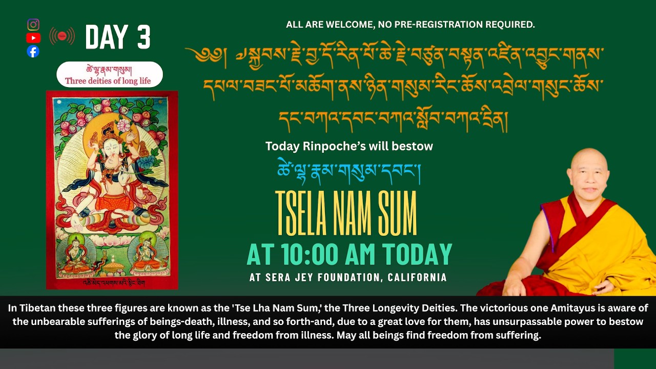 𝐃𝐡𝐚𝐫𝐦𝐚 𝐓𝐞𝐚𝐜𝐡𝐢𝐧𝐠 by 𝐇.𝐄. 𝐉𝐡𝐚𝐝𝐨 𝐑𝐢𝐧𝐩𝐨𝐜𝐡e - DAY 3