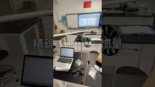 measure the moment of inertia with vernier sensors