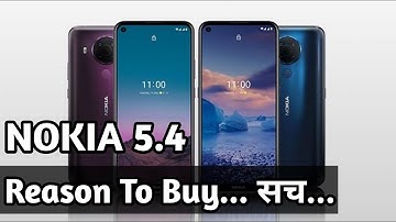 Nokia 5.4 | Reason to Buy...सच...। Nokia 5.4 First Impression | a Tech Tek | in Hindi |