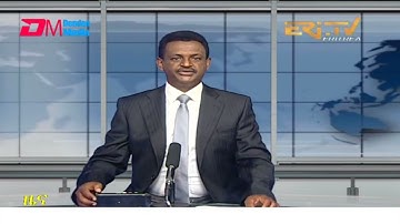 Evening News in Tigrinya for January 18, 2022 - ERi-TV, Eritrea