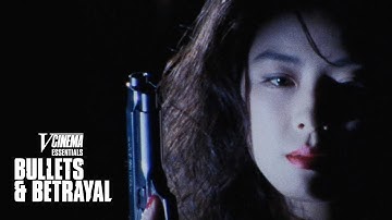 V-Cinema Essentials: Bullets & Betrayal | Official Trailer