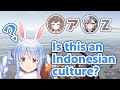 Pekora wonders if the way they name themselves is Indonesian culture【Rust/Hololive Clip/EngSub】