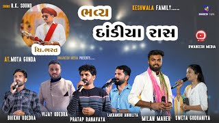 Keshwala Family | Dandiya Ras | Dwarkesh Studio | 2024