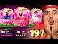 😱 197 DRAFT 2025 ! 130 DRAFT !